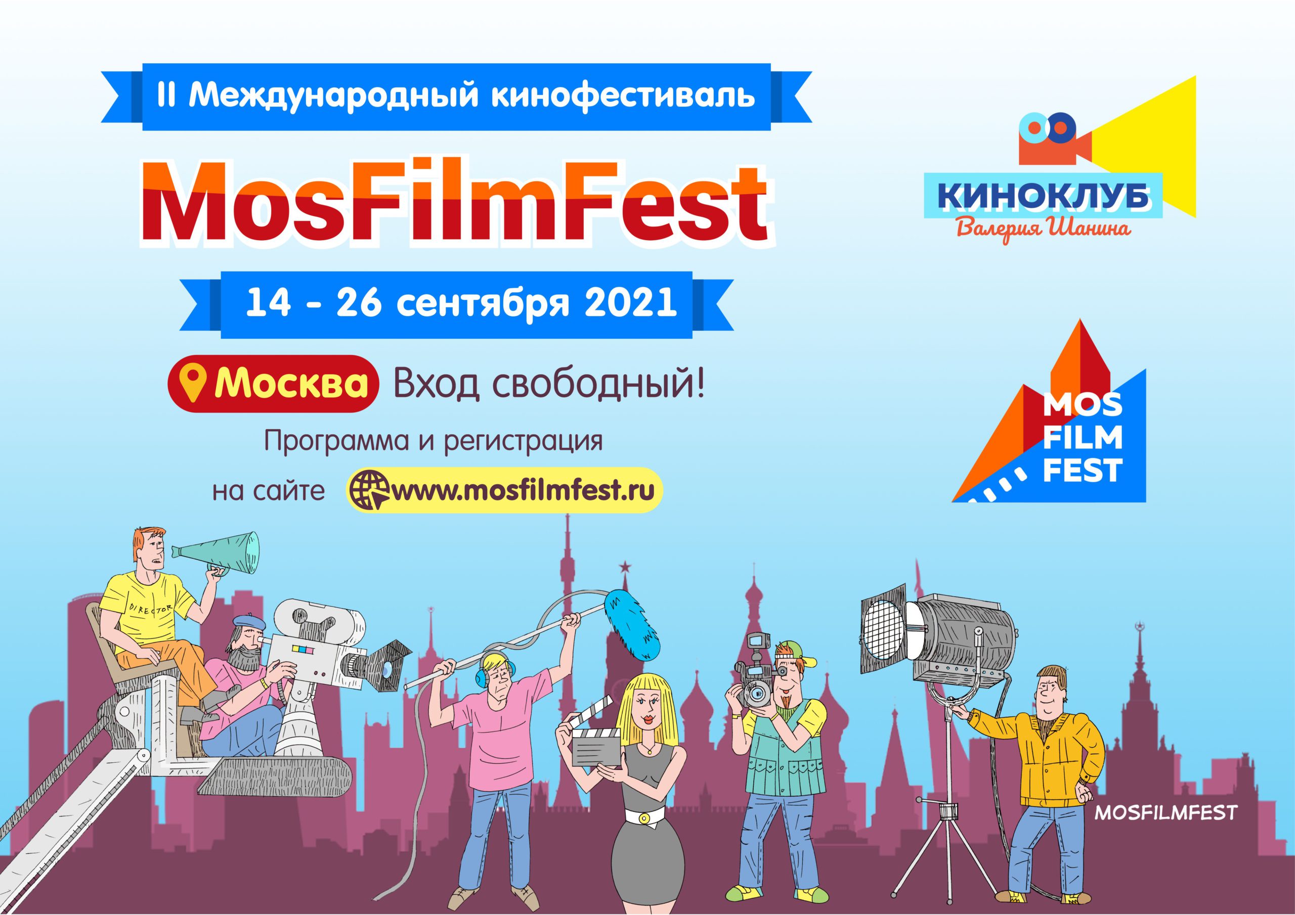 Вход в кракен чтобы купить меф