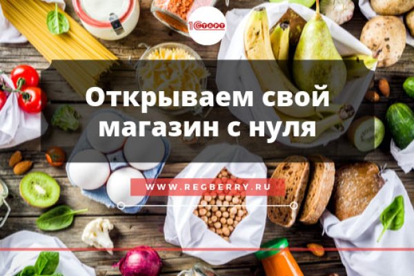 Список луковых tor сайтов