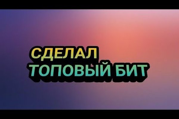 Кракен нарка шоп