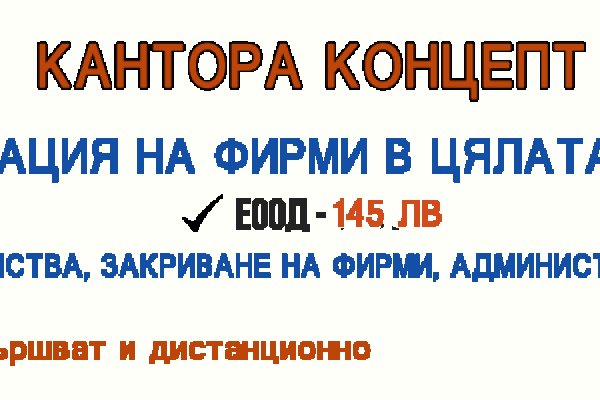 Кракен вход ссылка kraken torion net