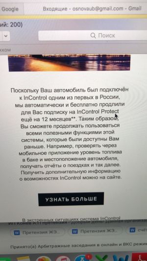 Mega market ссылка