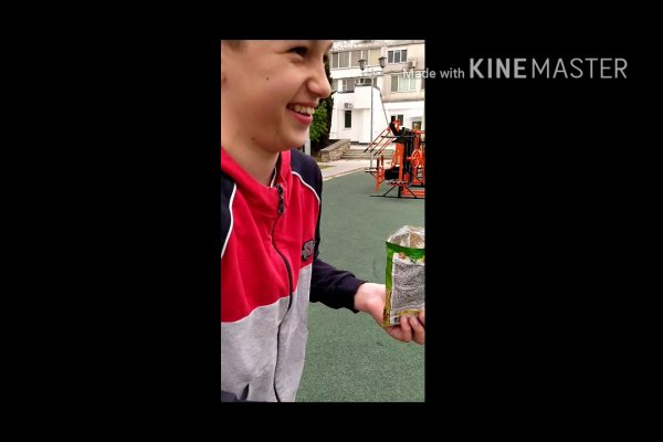 Что за маркетплейс кракен