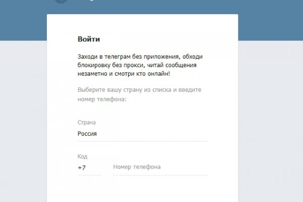 Ссылка на кракен onion kraken dark link