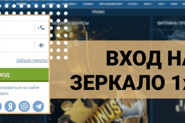 Кракен маркет тор