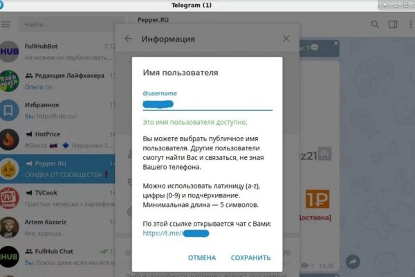 Кракен сегодня сайт зеркало