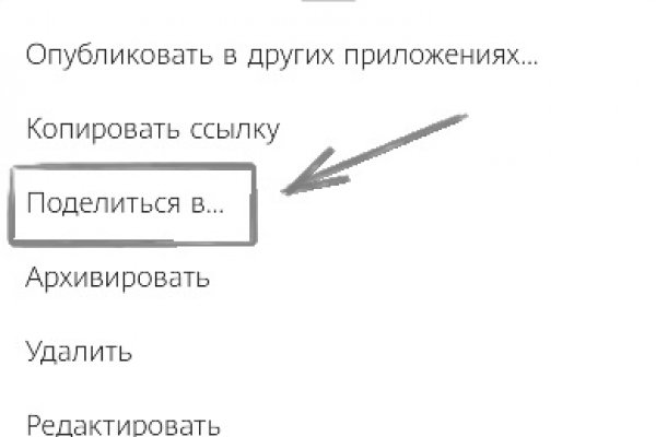 Что с кракеном сайт на сегодня