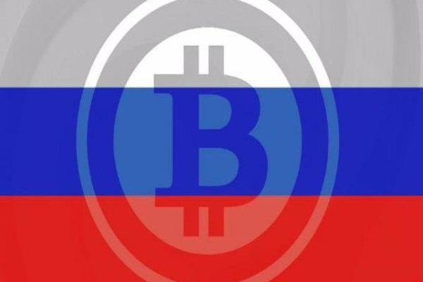 Даркнет вход