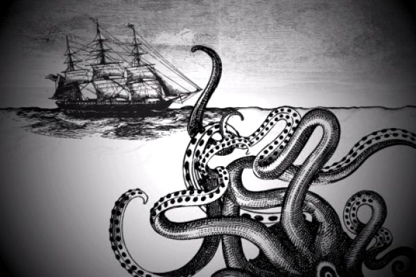 Kraken ссылка на сайт актуальная