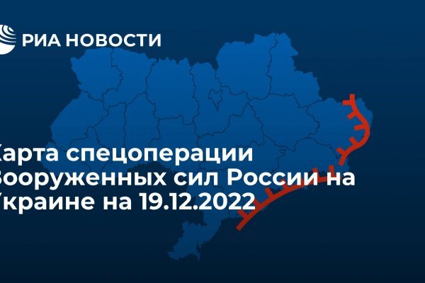 Kraken купить клад