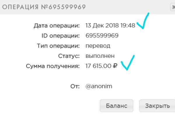 Кракен маркет даркнет speed up
