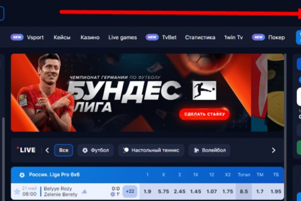 Кракен зеркало krk market com