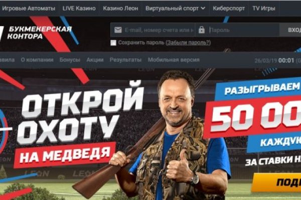 Кракен это даркнет маркетплейс