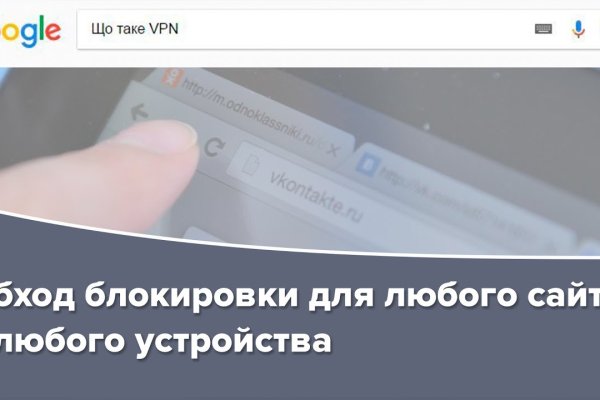 Кракен маркетплейс что продают