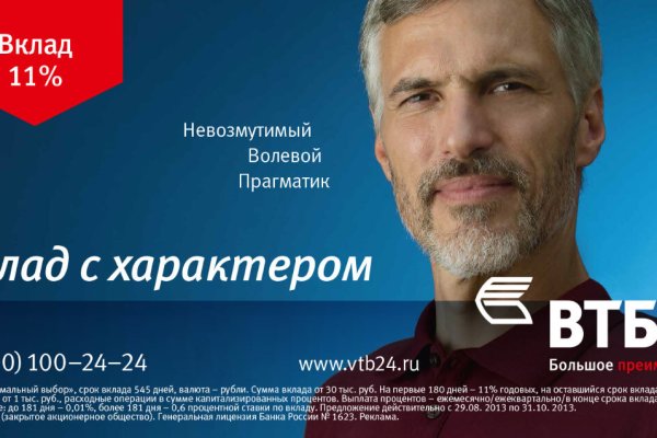 Кракен тор krakendark krakendark link