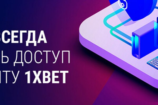 Ссылка на сайт кракен в тор