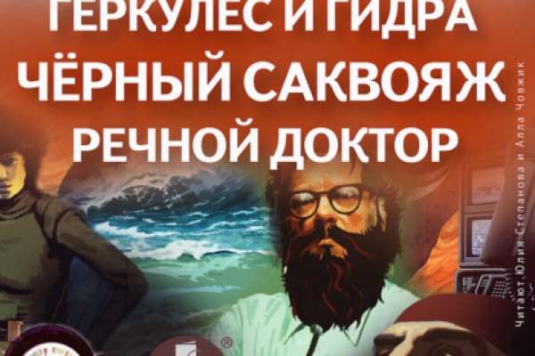 Ссылки на дарк нет