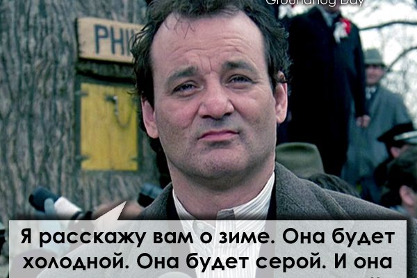 Кракен маркет даркнет только через тор скачать
