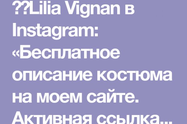 Кракен сайт нарк