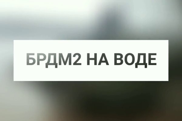 Ссылка на кракен шоп