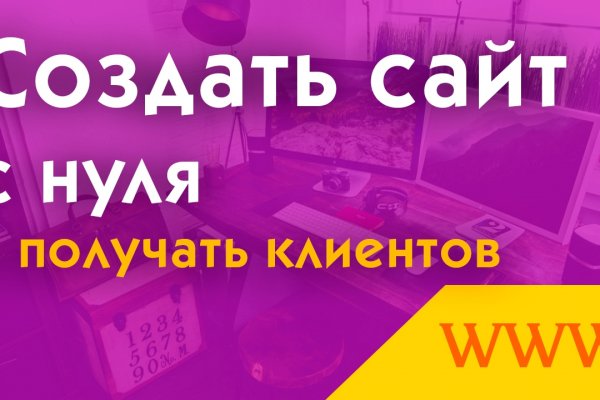 Kra41.at