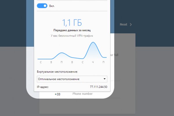 Кракен современный маркетплейс