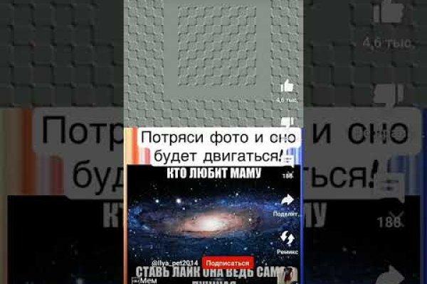 Рабочая ссылка на кракен