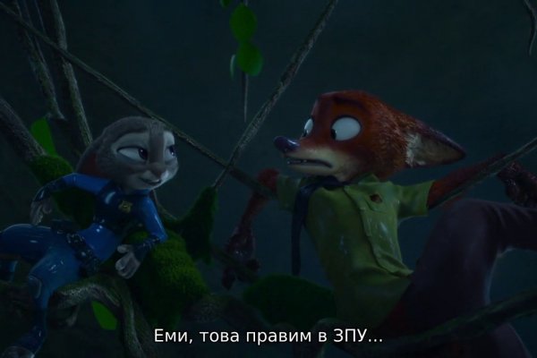 Кракен даркнет ссылка зеркало