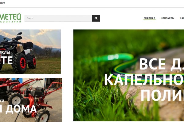 Kraken ссылка krakentor site