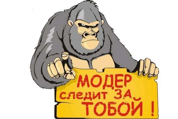Кракен 15 ссылка