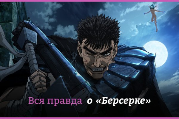 Кракен сайт ссылка kraken dark link