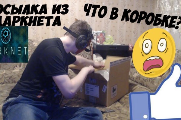 Kraken 2fa