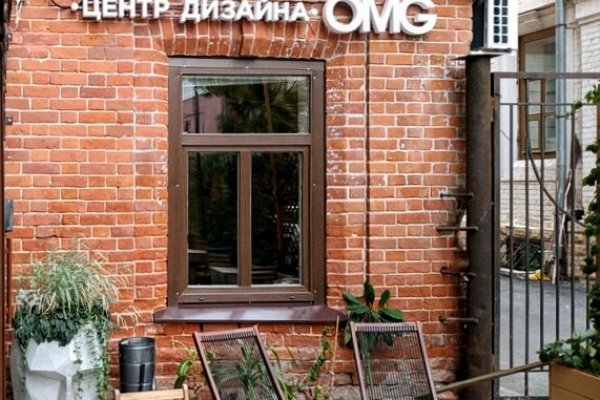 Кракен наркота что это