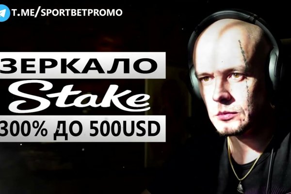 Kraken зеркала gigageek ru