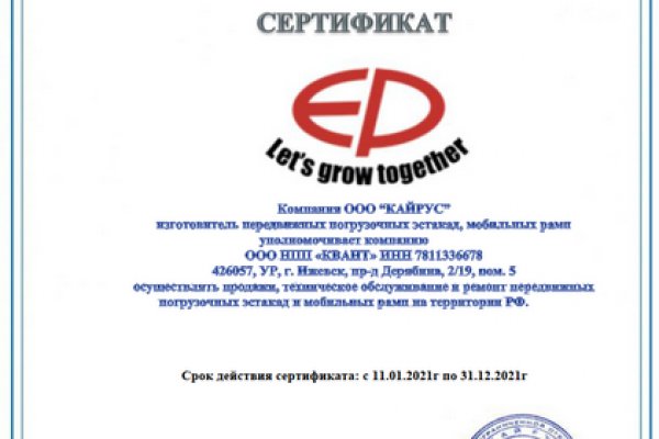 Кракен сайт krk market com