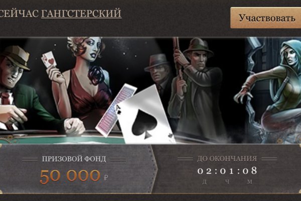 Сайты продаж наркотиков