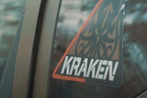 Активная ссылка на кракен