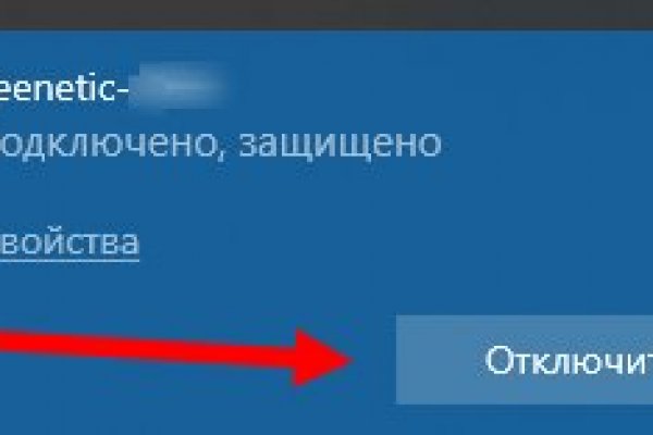 Кракен маркетплейс в питере
