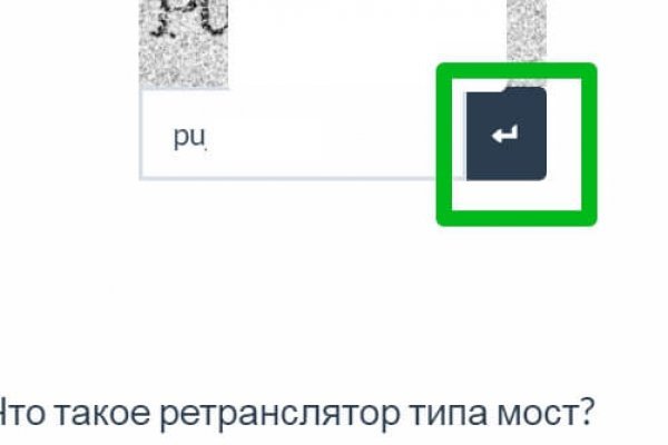 Kra44at