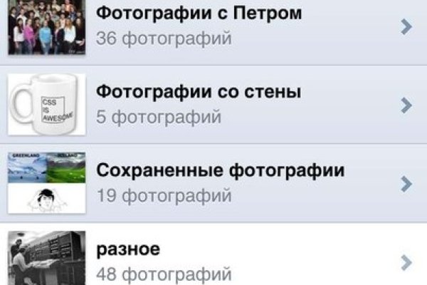 Официальный сайт кракен тор