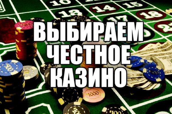 Скрытый интернет как войти