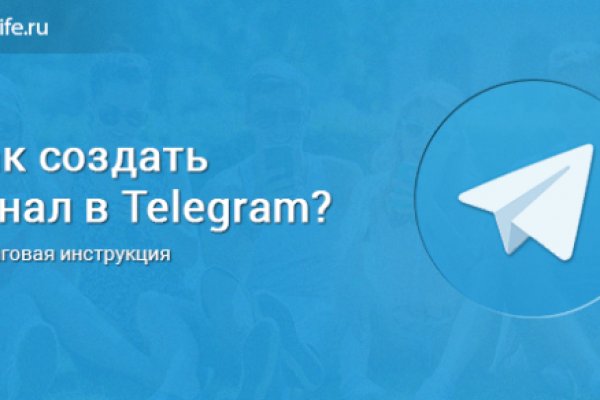 Кракен тор ссылка онлайн