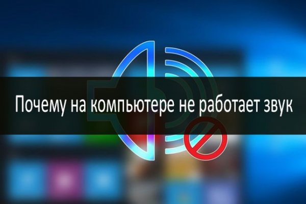 Как найти кракен в торе