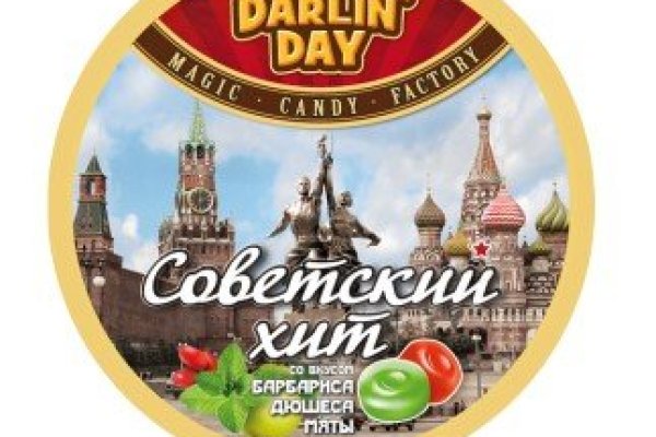 Kraken купить клад