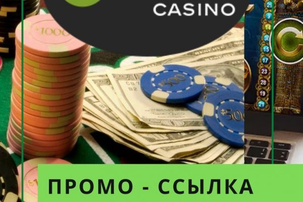 Как зарегистрироваться на сайте кракен