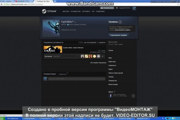 Кракен сайт krknwebs
