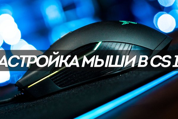 Площадка кракен kraken dark link