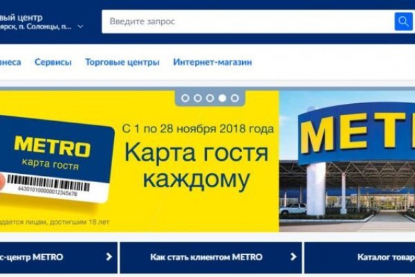 Кракен наркомаркет