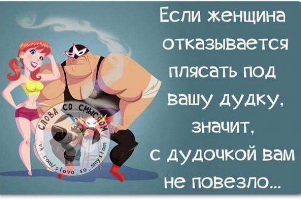 Кракен наркоз магазин