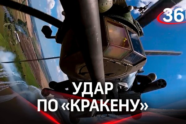 Кракен сайт ссылка kraken dark link