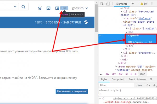 Кракен даркнет тг